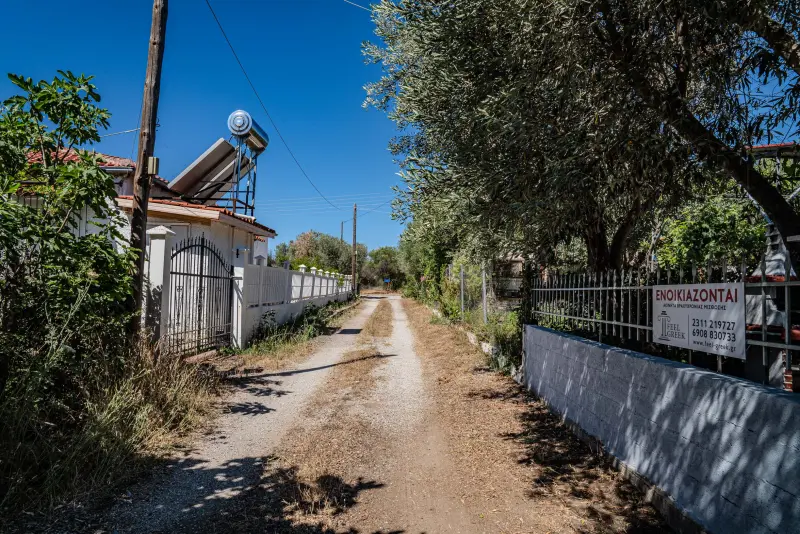 Feel Greek Hospitality #X009 - Photo #39